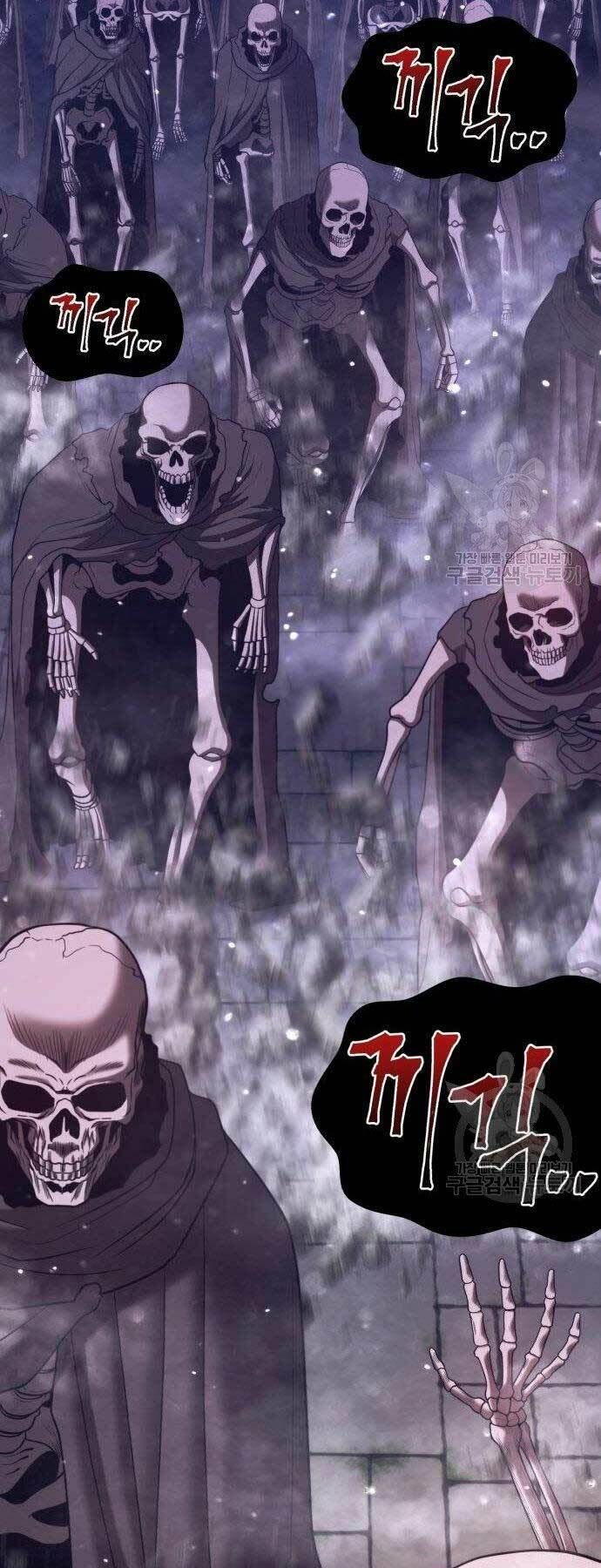 Chương 27 - Trang 187