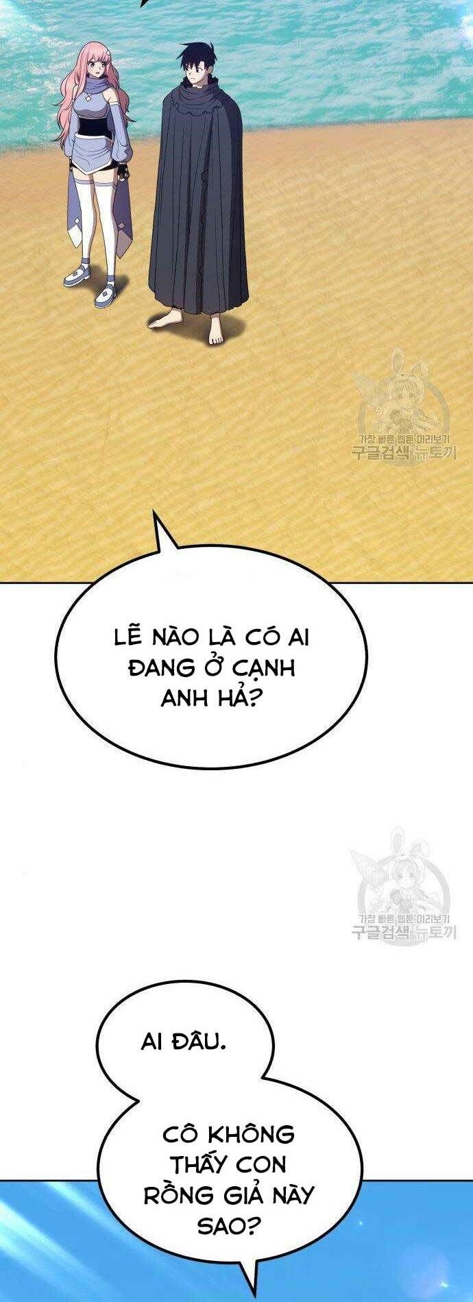 Chương 27 - Trang 20