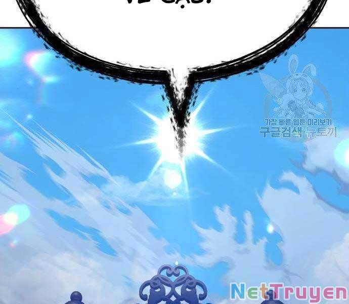 Chương 27 - Trang 221