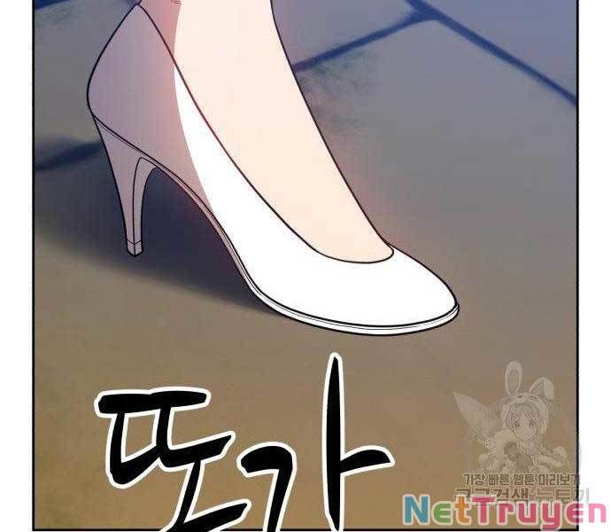 Chương 27 - Trang 237