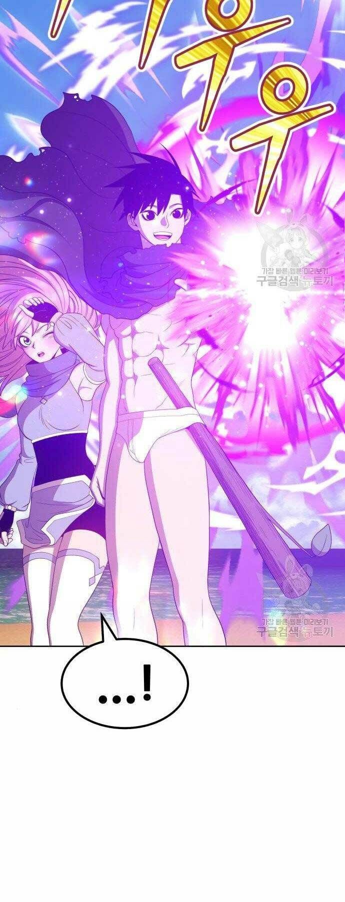 Chương 27 - Trang 27