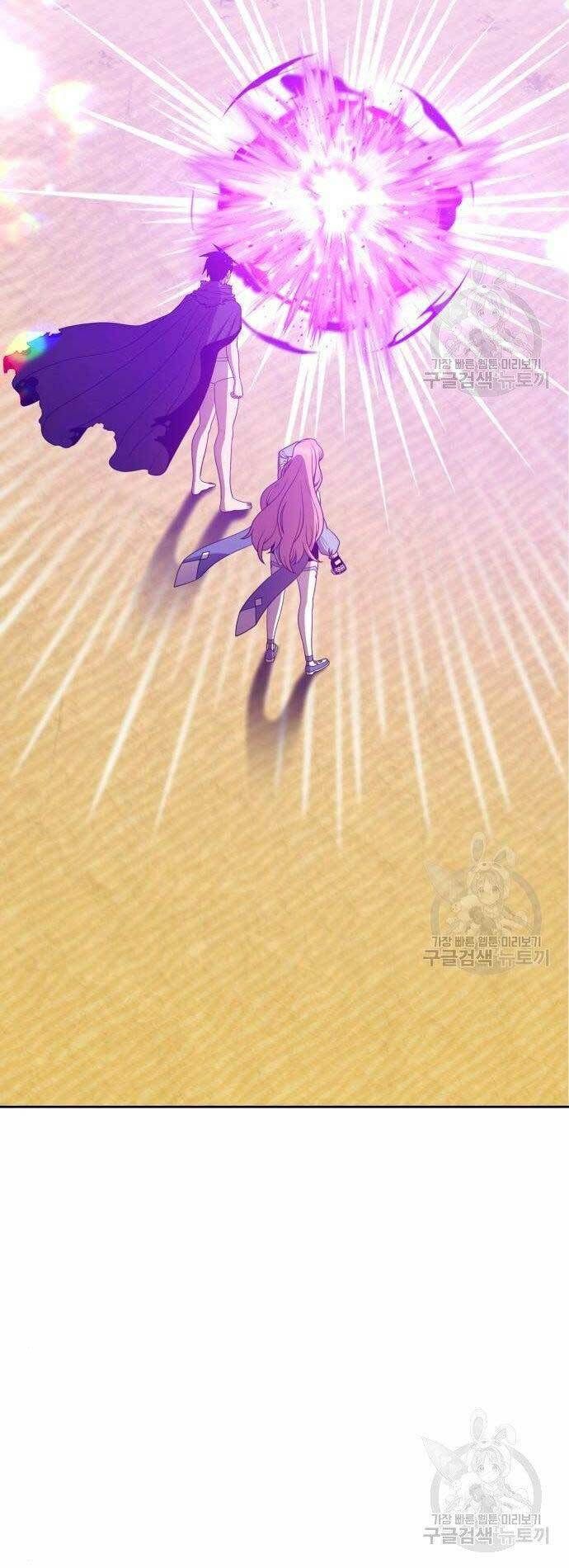 Chương 27 - Trang 29