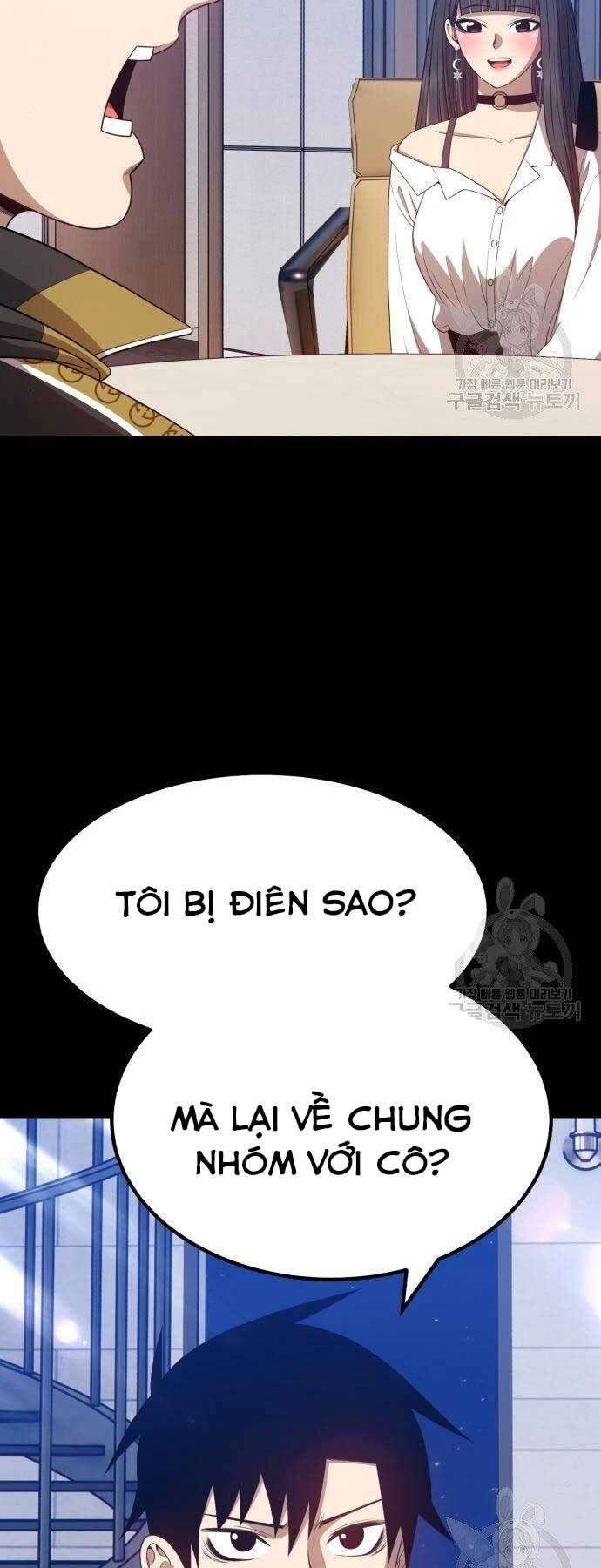 Chương 27 - Trang 5