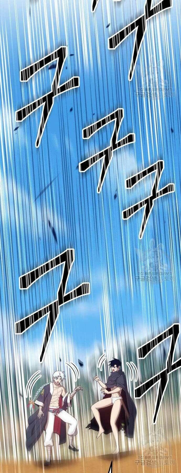 Chương 27 - Trang 48