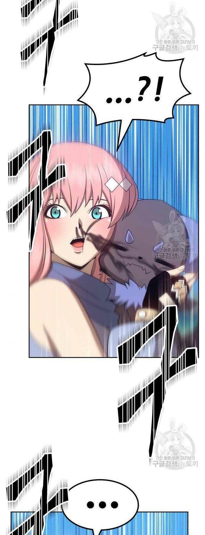 Chương 27 - Trang 50