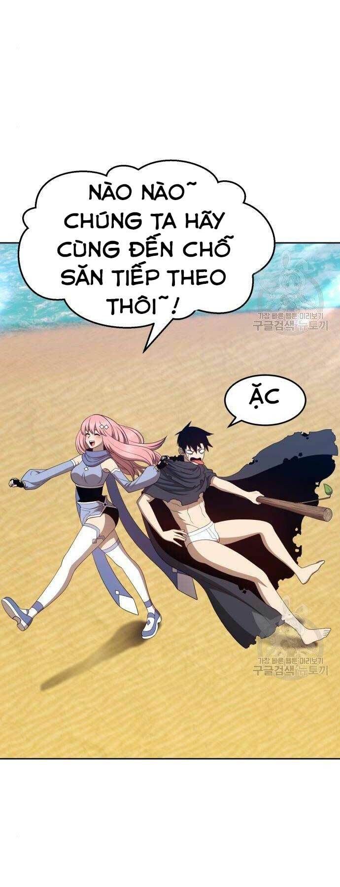 Chương 27 - Trang 8