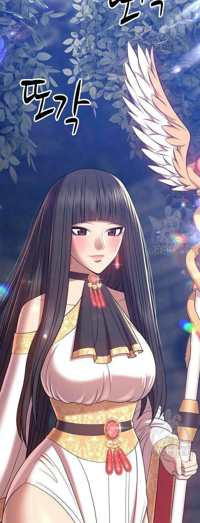 Chương 27 - Trang 79