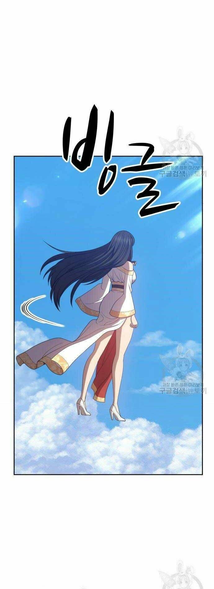 Chương 27 - Trang 10