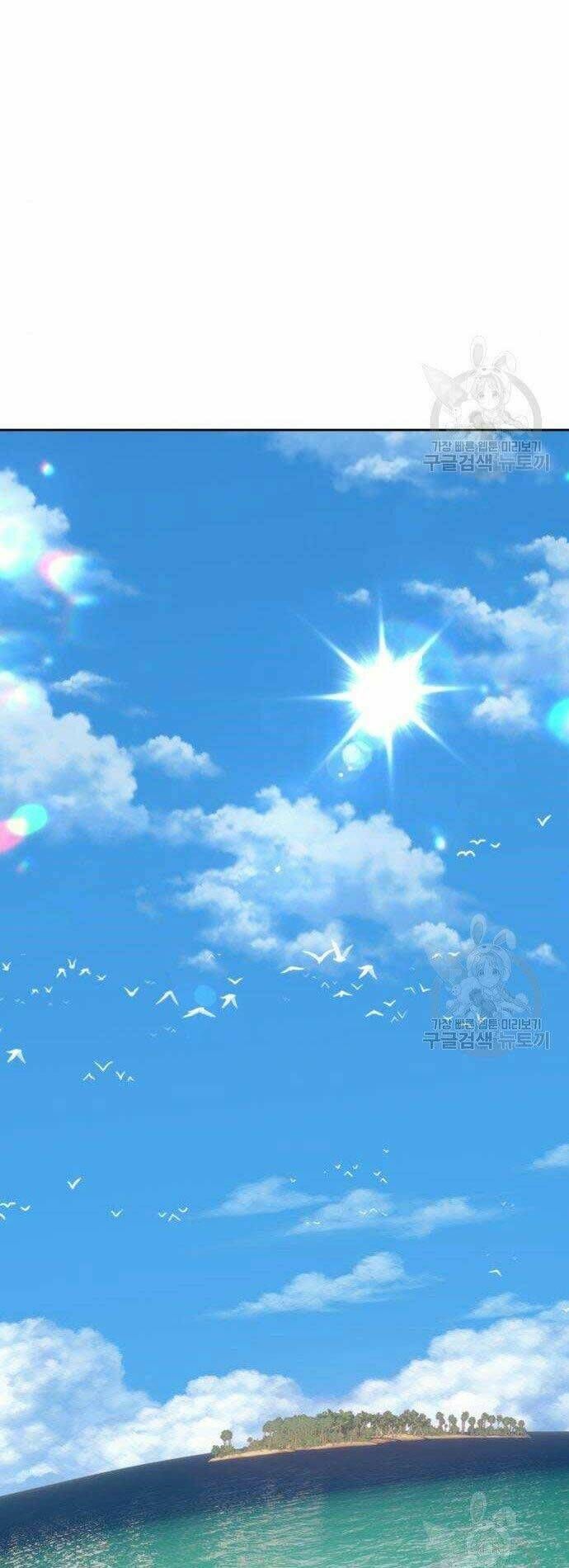 Chương 27 - Trang 97