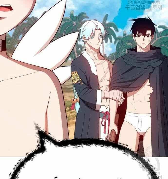 Chương 28.5 - Trang 12