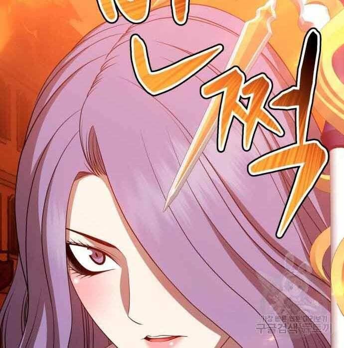 Chương 28.5 - Trang 127