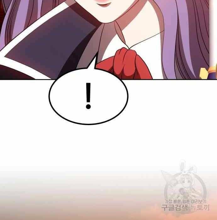 Chương 28.5 - Trang 128