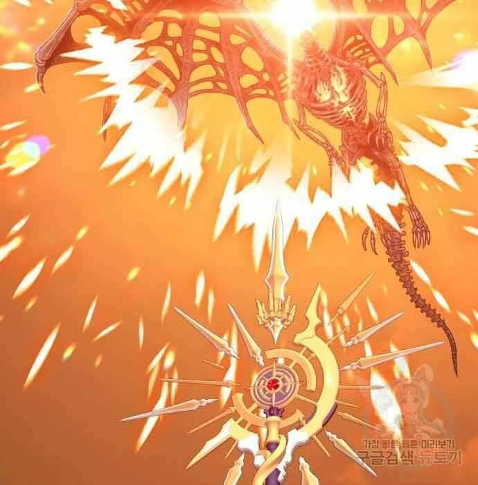 Chương 28.5 - Trang 130