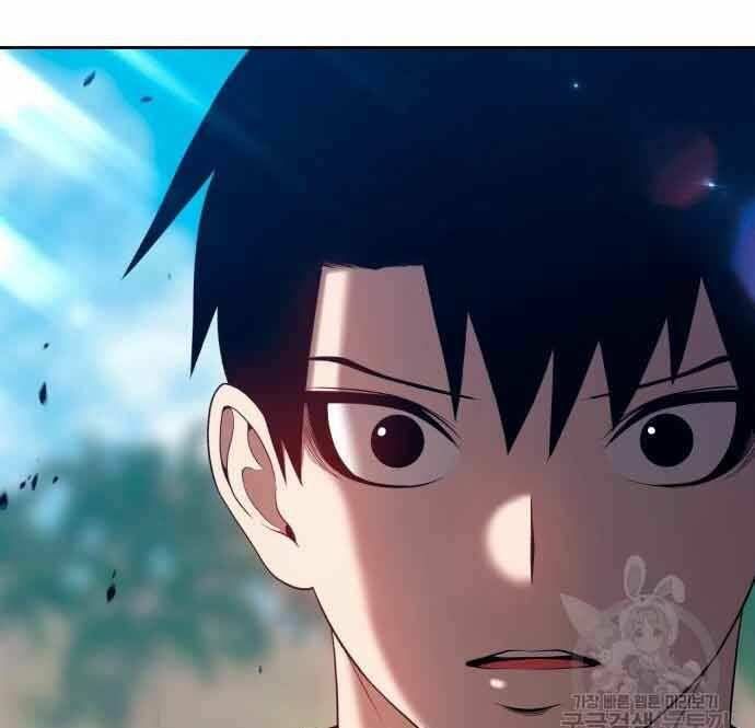 Chương 28.5 - Trang 14