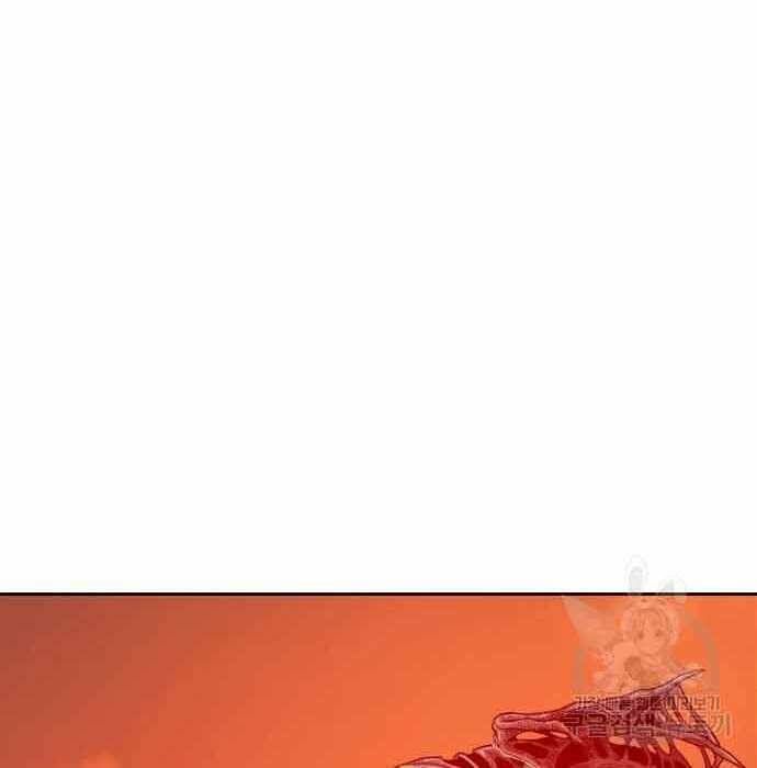 Chương 28.5 - Trang 135