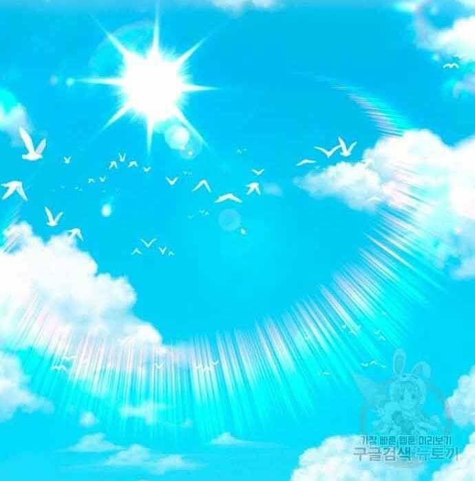 Chương 28.5 - Trang 147