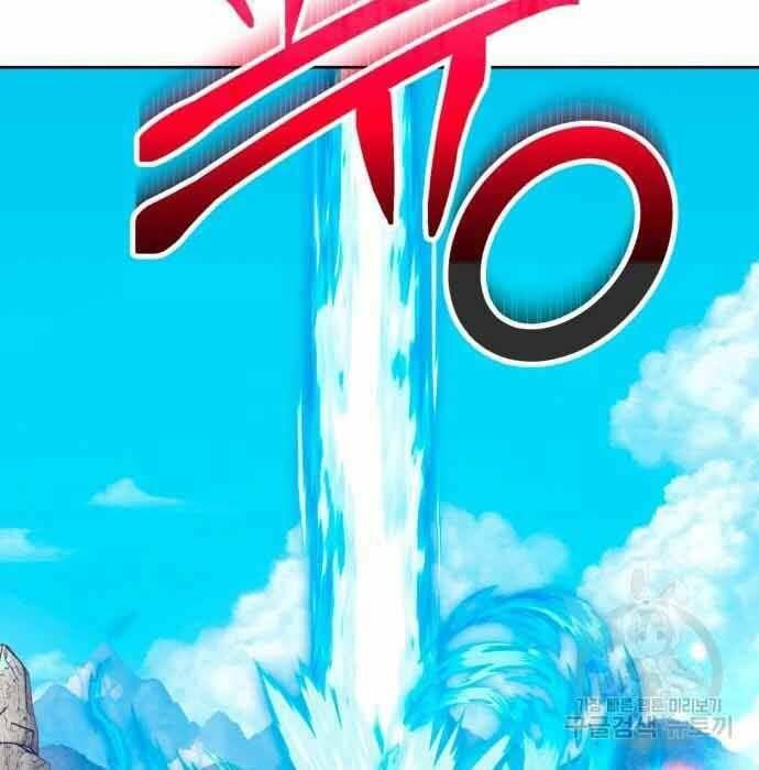 Chương 28.5 - Trang 150