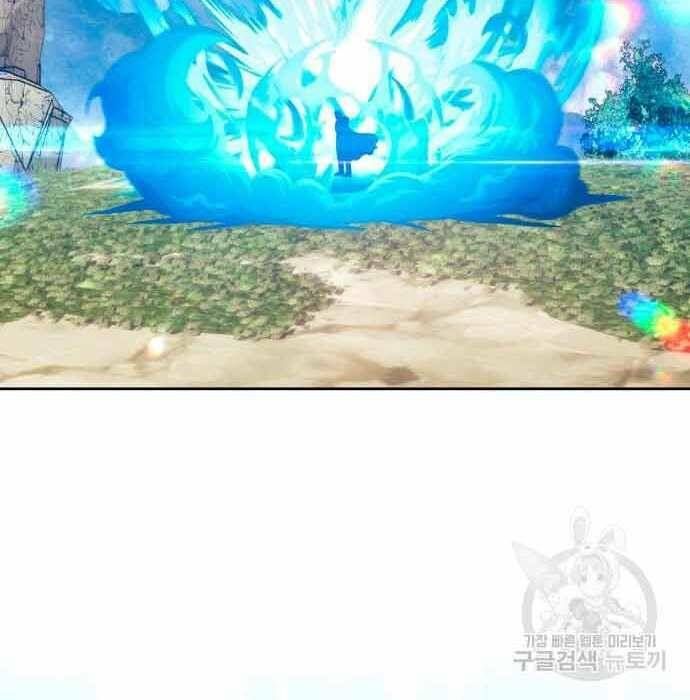 Chương 28.5 - Trang 151