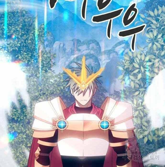 Chương 28.5 - Trang 153