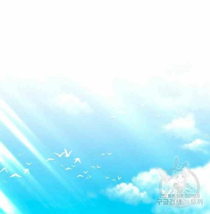 Chương 28.5 - Trang 157