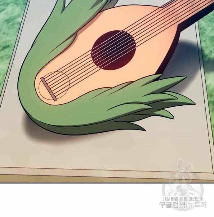 Chương 28.5 - Trang 163