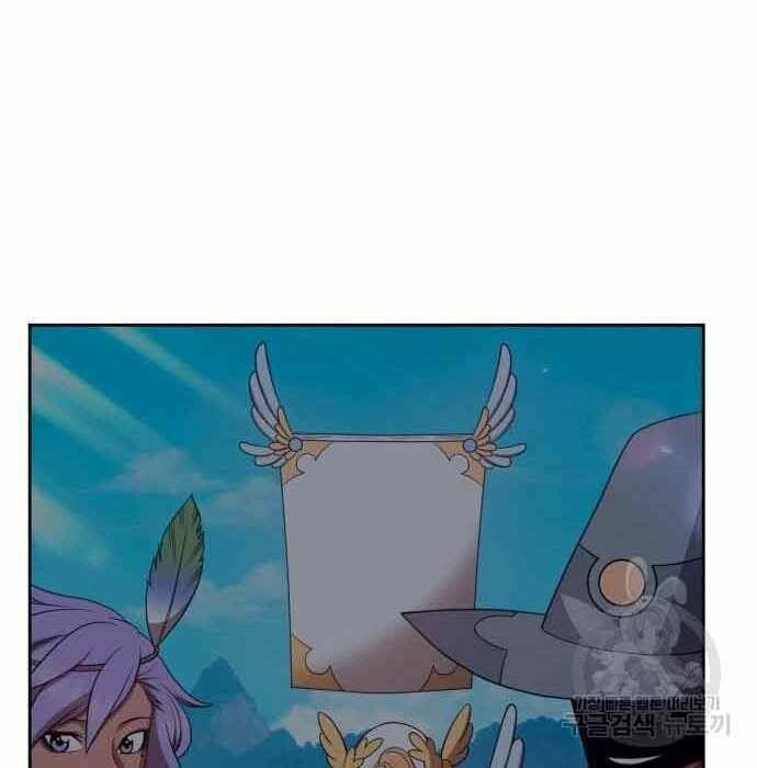 Chương 28.5 - Trang 175