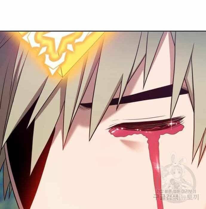 Chương 28.5 - Trang 177