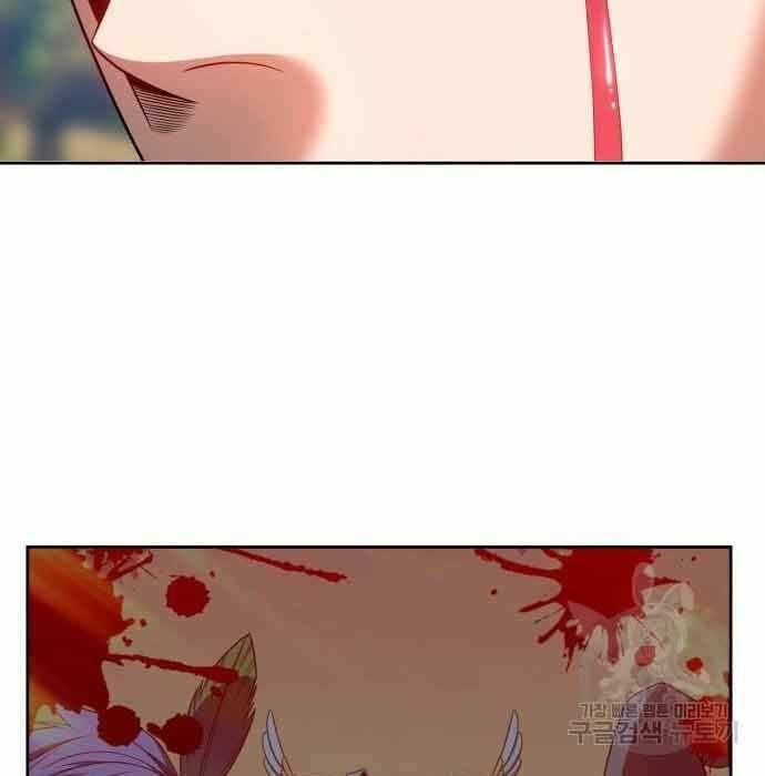 Chương 28.5 - Trang 178