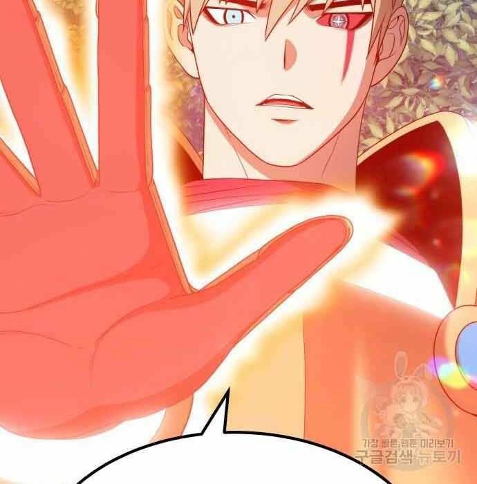 Chương 28.5 - Trang 184