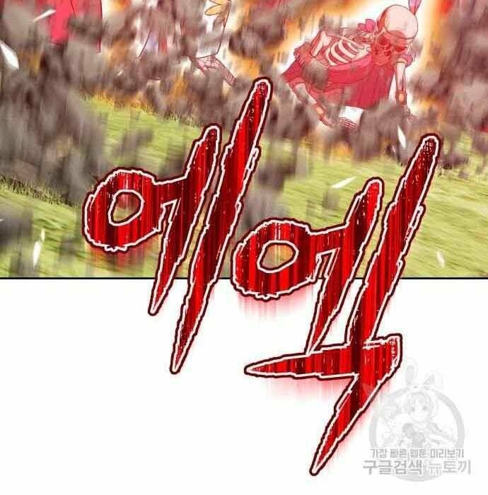 Chương 28.5 - Trang 189