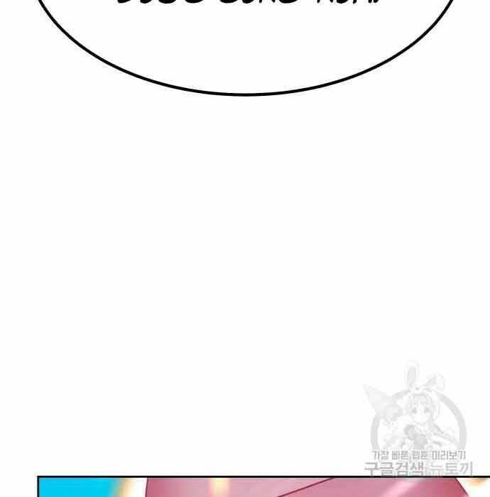 Chương 28.5 - Trang 192