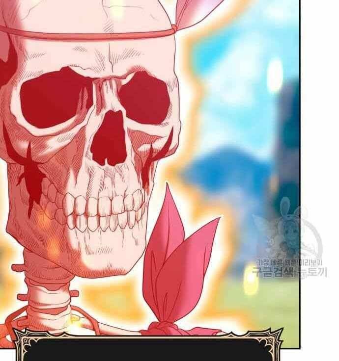 Chương 28.5 - Trang 197