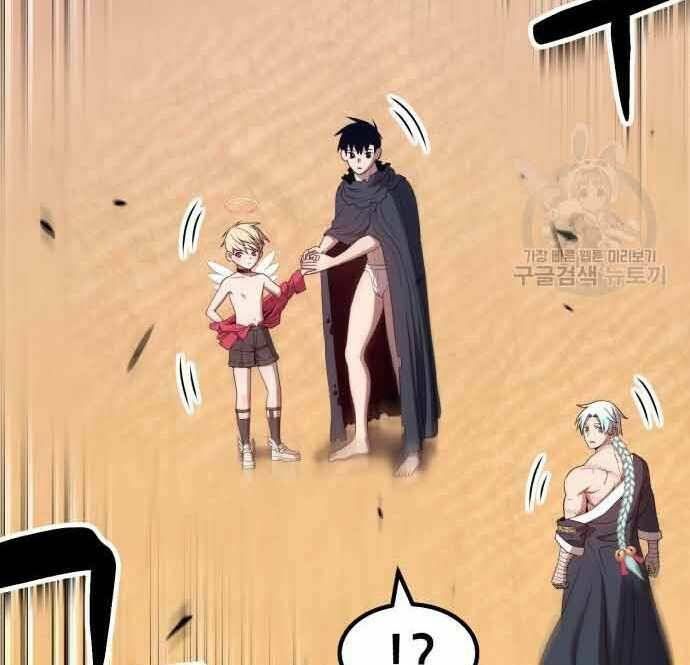 Chương 28.5 - Trang 23