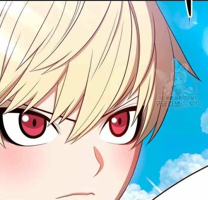 Chương 28.5 - Trang 25