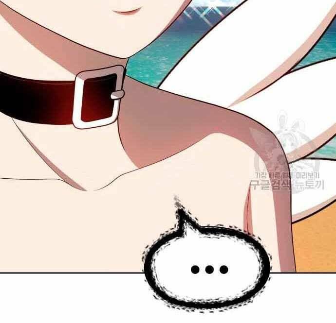 Chương 28.5 - Trang 26