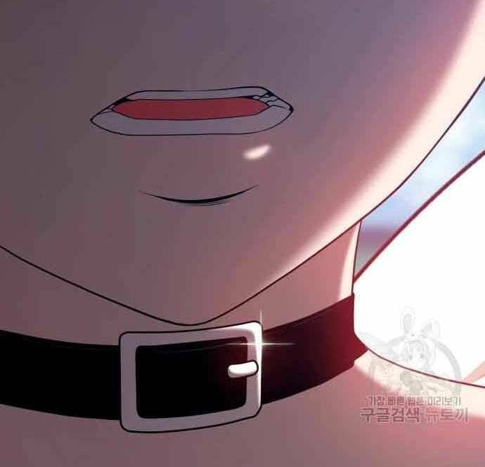 Chương 28.5 - Trang 32