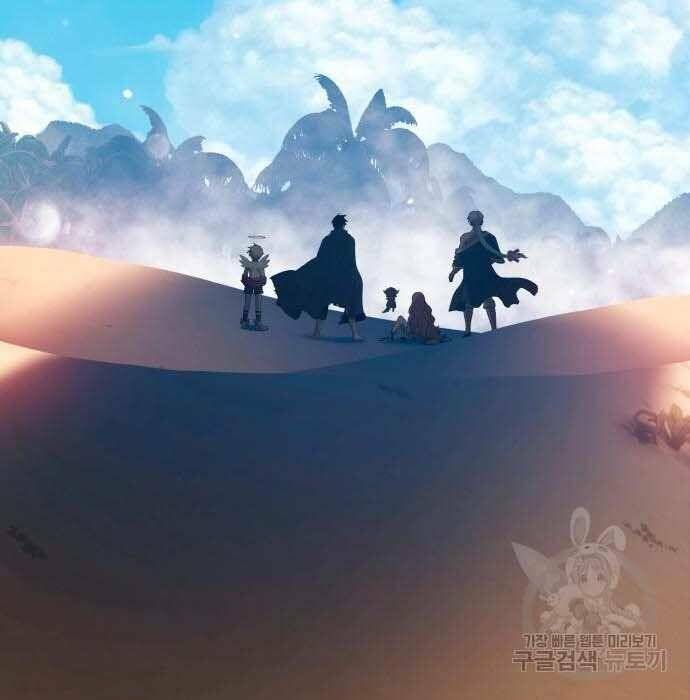 Chương 28.5 - Trang 40