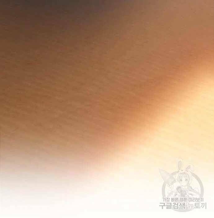 Chương 28.5 - Trang 41