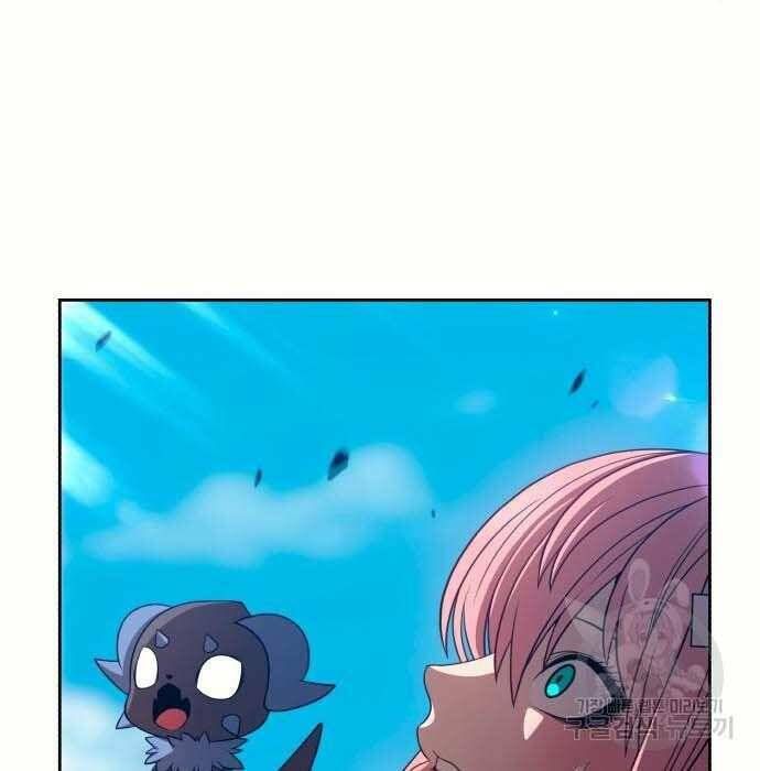 Chương 28.5 - Trang 44