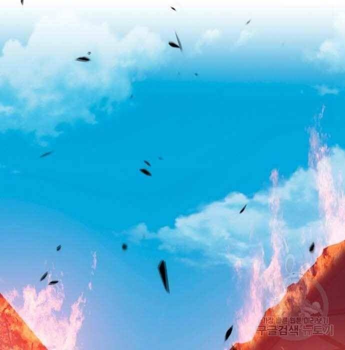 Chương 28.5 - Trang 48