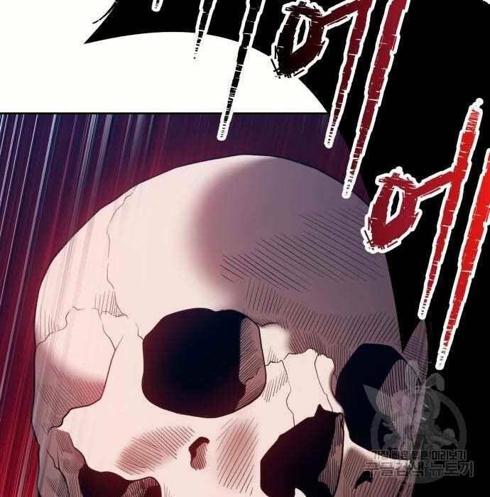 Chương 28.5 - Trang 52