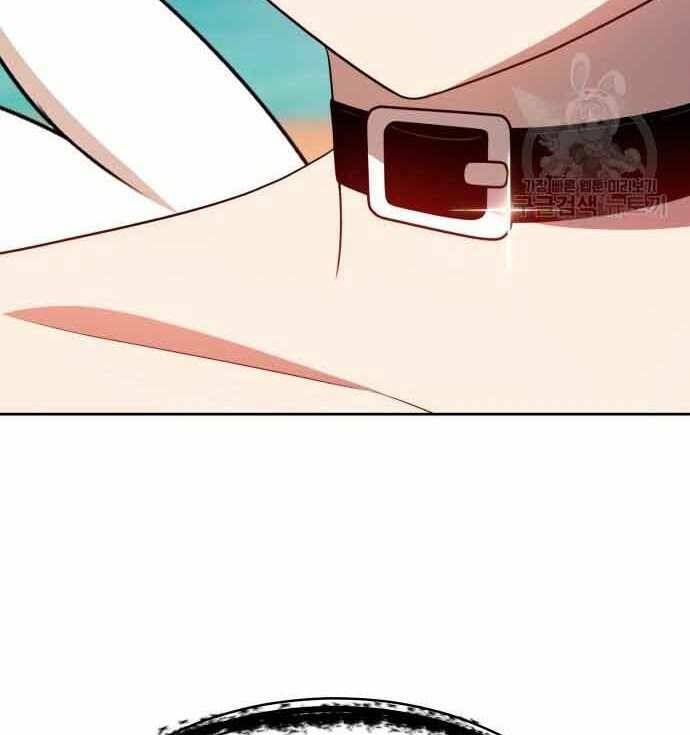 Chương 28.5 - Trang 7