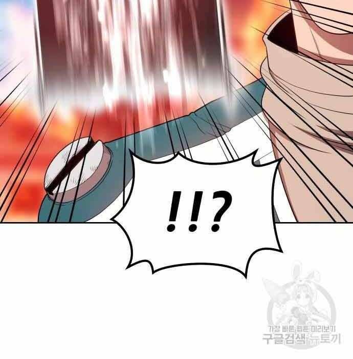 Chương 28.5 - Trang 64