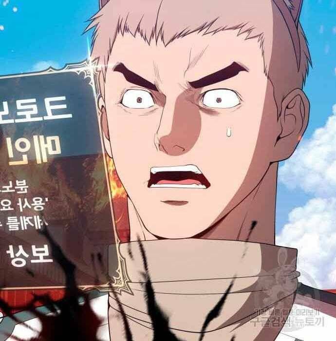 Chương 28.5 - Trang 71