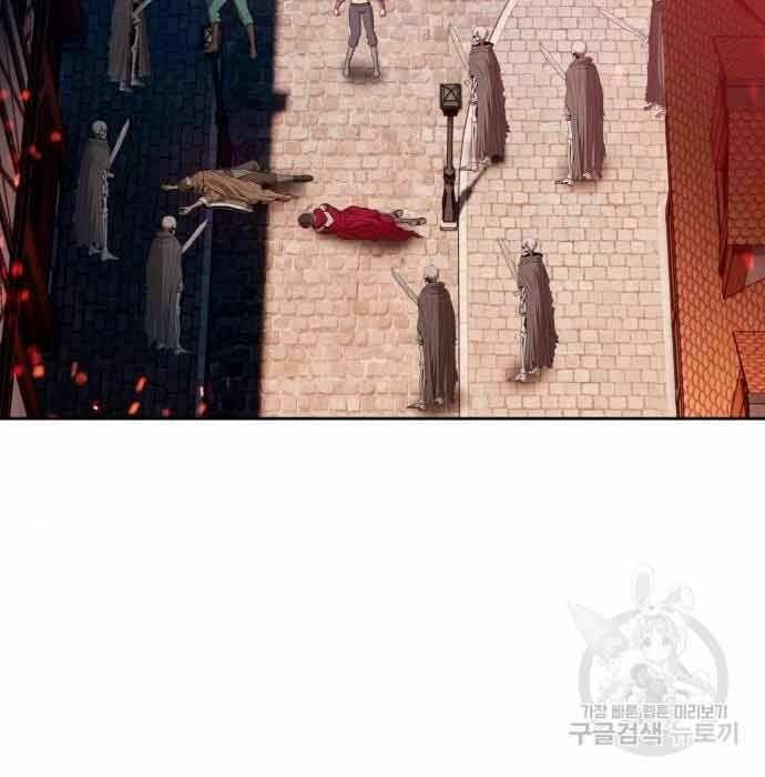 Chương 28.5 - Trang 82