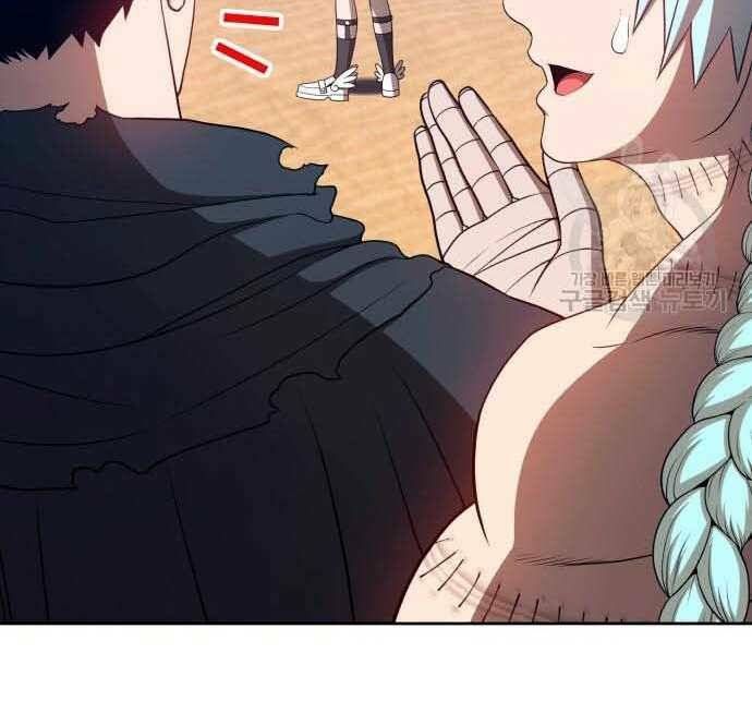 Chương 28 - Trang 130