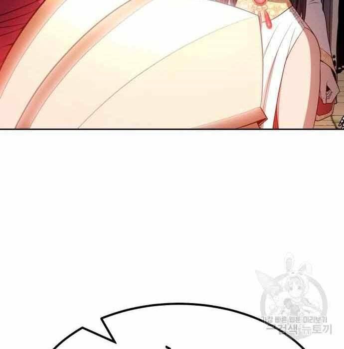 Chương 28 - Trang 154