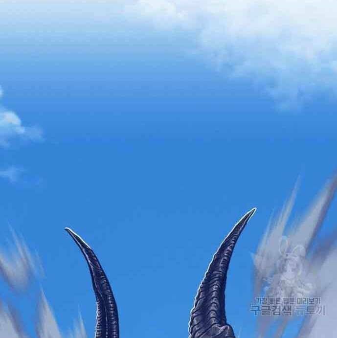 Chương 28 - Trang 18