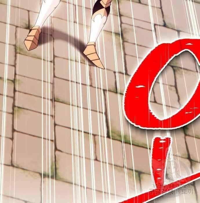 Chương 28 - Trang 173