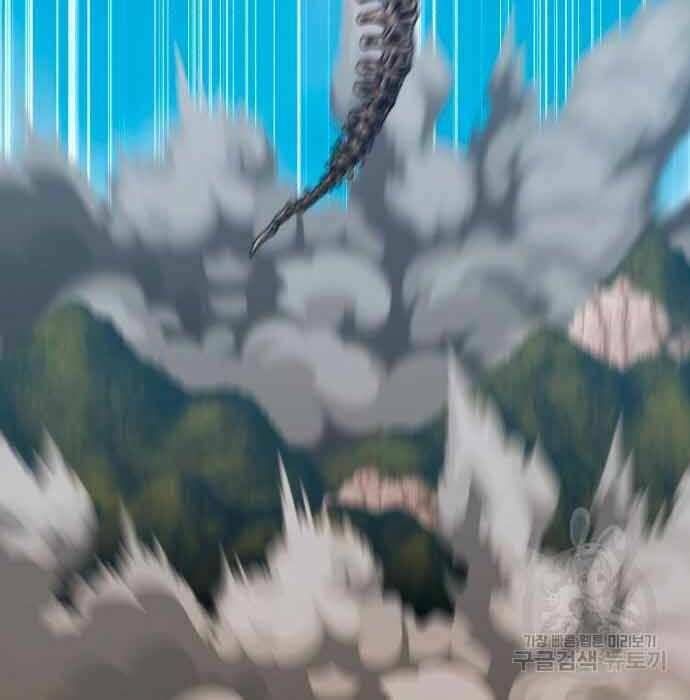 Chương 28 - Trang 175